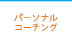 R[`OEJEZO
